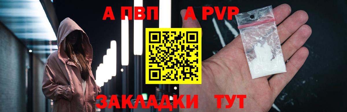 COCAIN  ГАШИШ  МЕТАДОН  Вход с VPN  Камышин  Меф МЯУ МЯУ кристаллы  МАРИХУАНА  COCAIN 