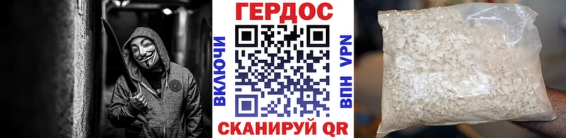 МЕГА как зайти  Камышин  Героин Афган 