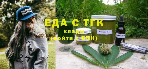 кокаин колумбия Алексин