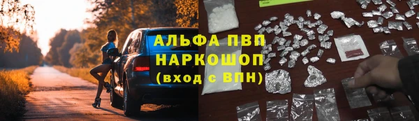 кокаин колумбия Алексин