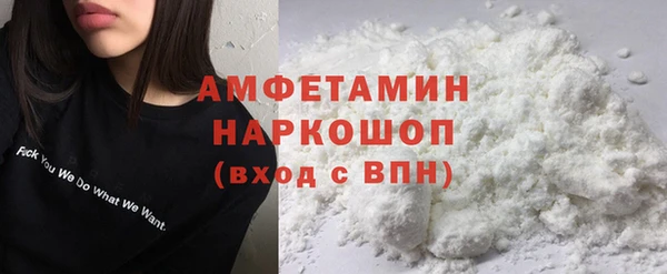 кокаин колумбия Алексин
