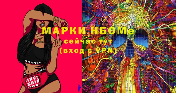 кокаин колумбия Алексин