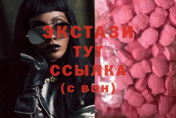кокаин колумбия Алексин