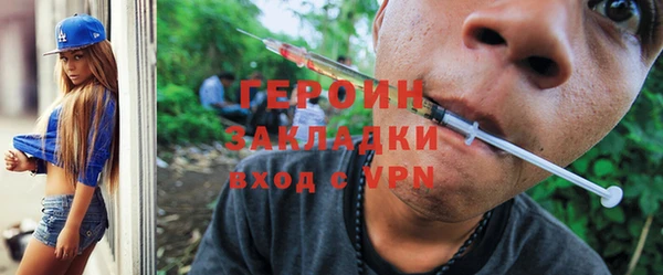 бошки Липки