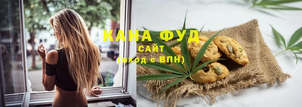 кокаин колумбия Алексин