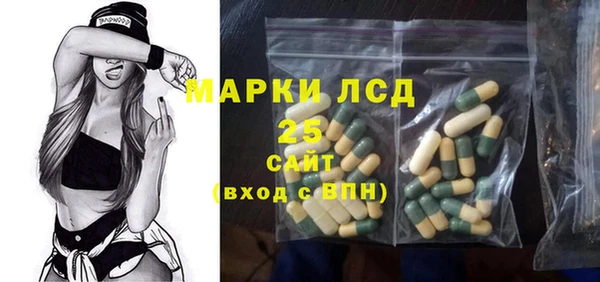 кокаин колумбия Алексин