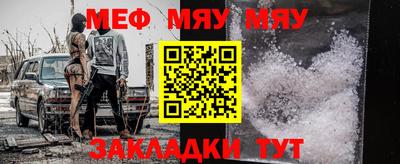 крисы Малоярославец