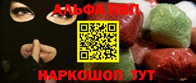крисы Малоярославец