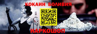 каннабис Мариинск