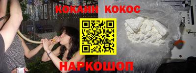 крисы Малоярославец