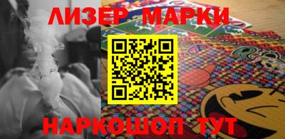 крисы Малоярославец