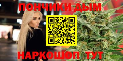 крисы Малоярославец