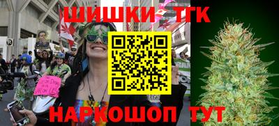 крисы Малоярославец