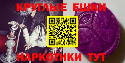 крисы Малоярославец