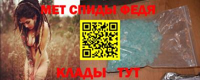 каннабис Мариинск