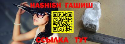 крисы Малоярославец