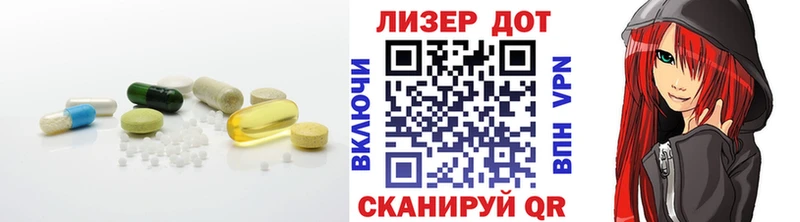 Лсд 25 экстази ecstasy  Камышин 