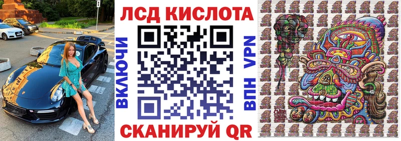 Марки N-bome 1500мкг  цены   Камышин 
