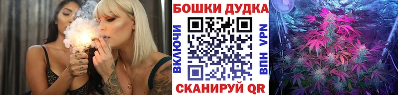 Конопля MAZAR  сайты даркнета какой сайт  Камышин  хочу наркоту  omg как зайти 